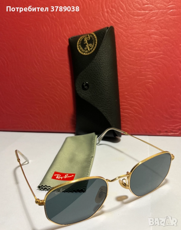 Слънчеви очила, снимка 1