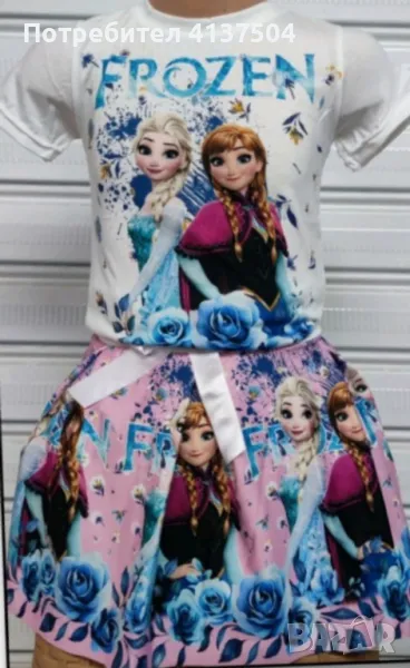 Комплект пола с тениска , снимка 1