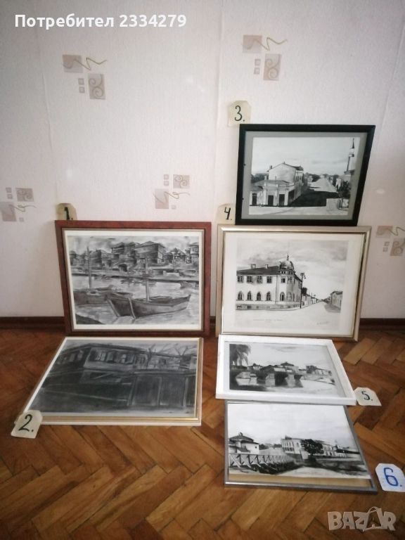 Картини ръчна графика места в гр. ЯМБОЛ" , снимка 1