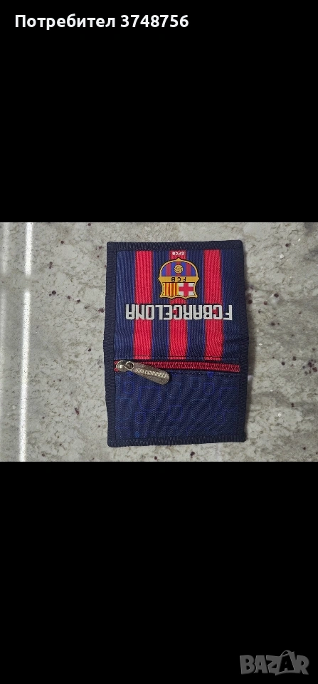 Портмонета , снимка 1