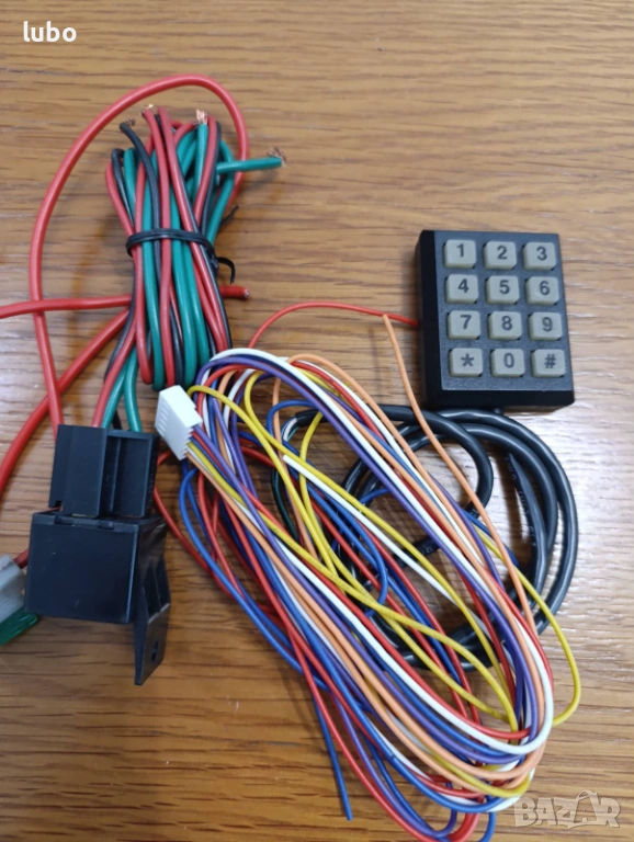 Имобилаизер за кола, снимка 1