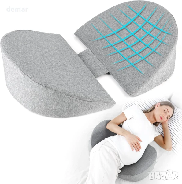 Възглавница за бременни от мемори пяна, регулируема за тяло, свалящ се калъф, сива, снимка 1