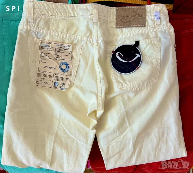 Луксозен ленен панталон, снимка 1