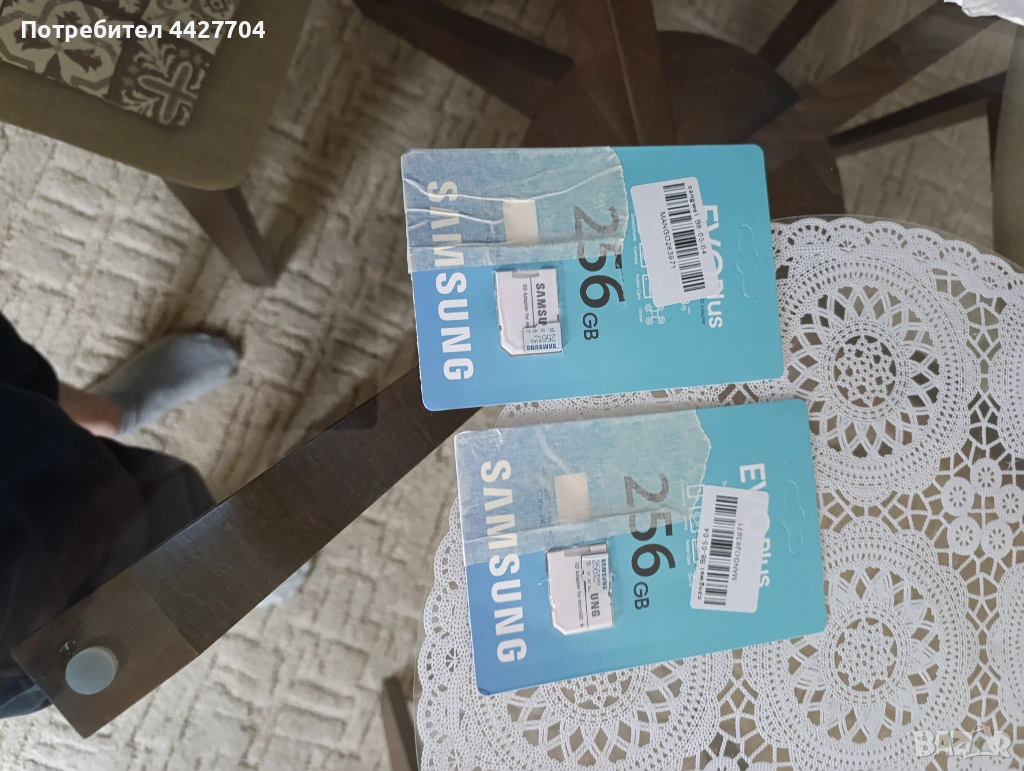 Samsung EVO 256GB, снимка 1