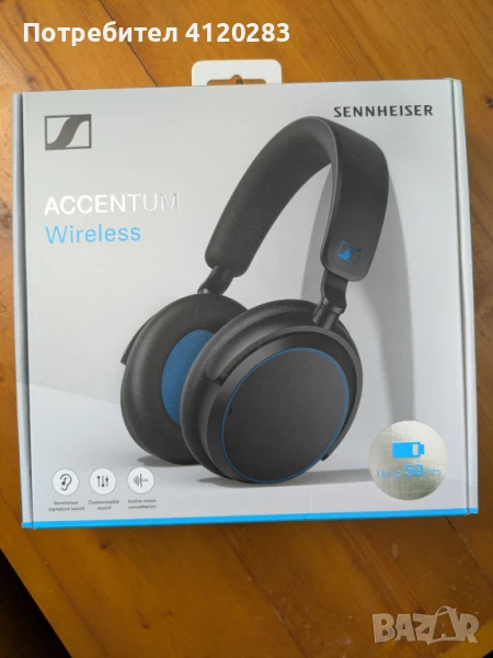 Безжични Слушалки Sennheiser ACCENTUM Wireless, снимка 1