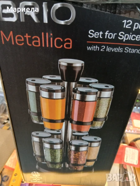 Комплект за подправки Brio Metallica ,Сет за подправки + ЧАЙНИК ЕМАЙЛ BRIO 2.5Л ДЕКОР ПЕТЕЛ, снимка 1