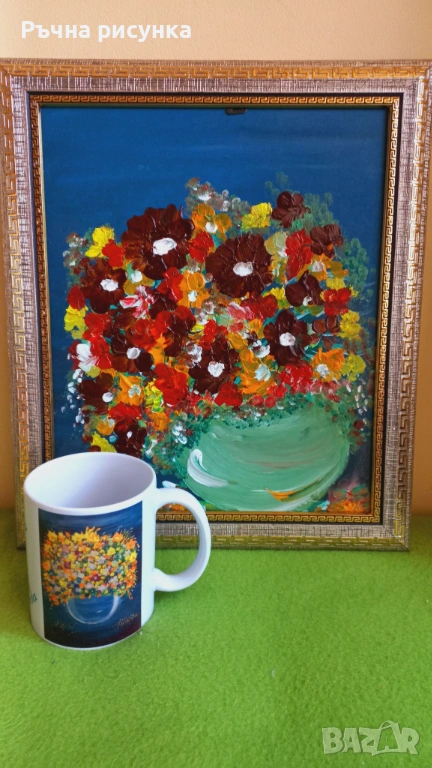 Авторски картини+ подарък порцеланова чаша , снимка 1