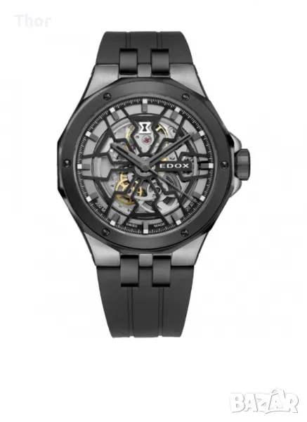 Edox delfin mecano, снимка 1