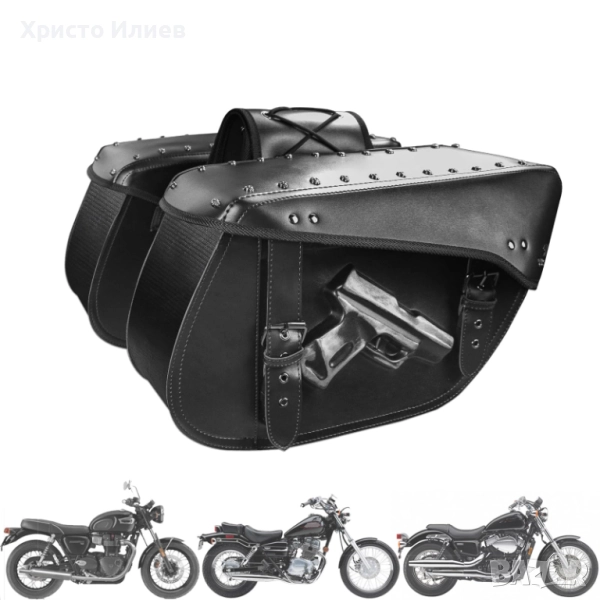 Дисаги за мотоциклет Чанта кожен куфар за мотор мото багаж БЯЛ, снимка 1
