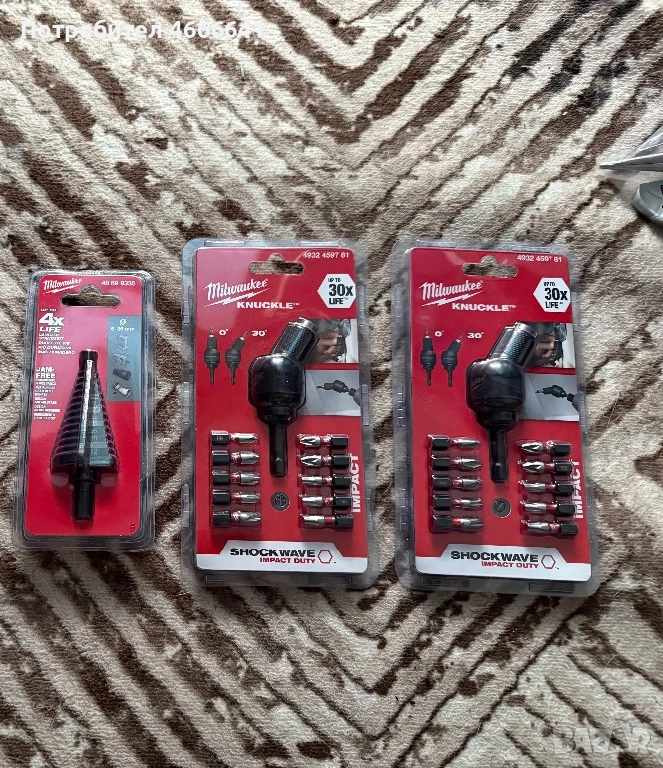 Milwaukee свредло и отвертка, снимка 1