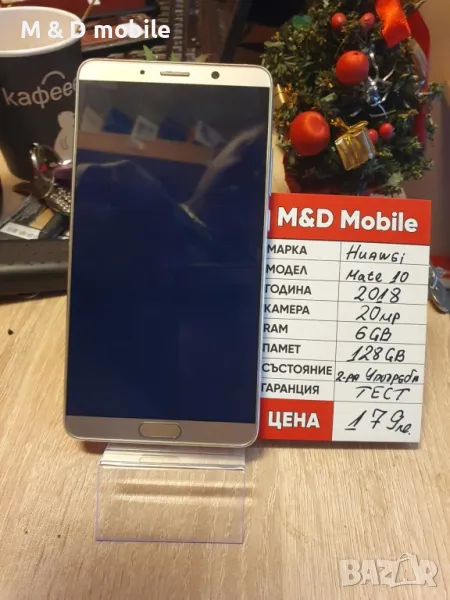 huawei mate 10 6GB/128GB , снимка 1