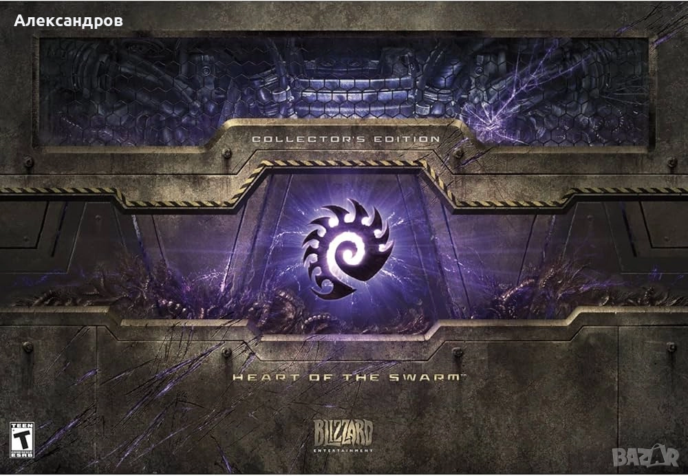 StarCraft II: Heart of the Swarm -Collector's Edition NEW PC, снимка 1