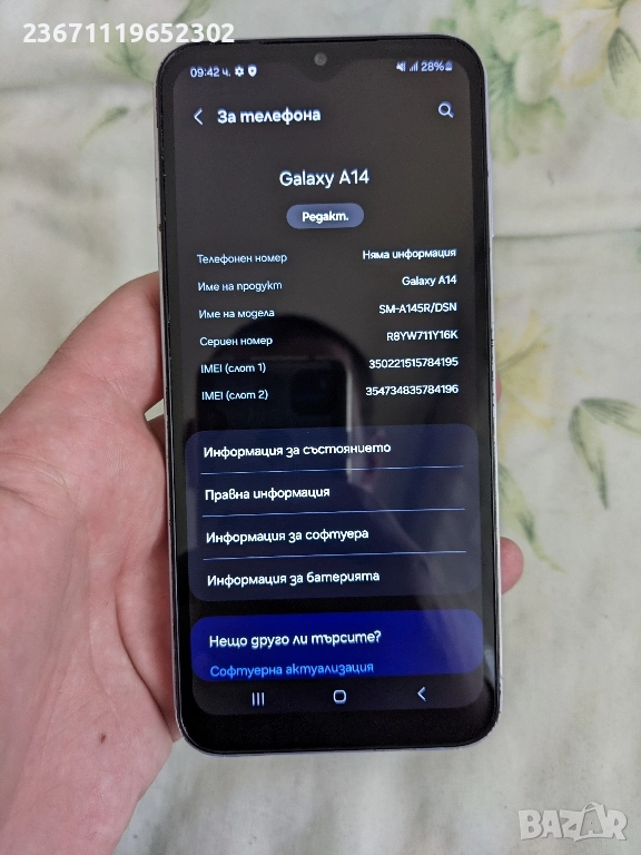 Samsung a14 4/128, снимка 1