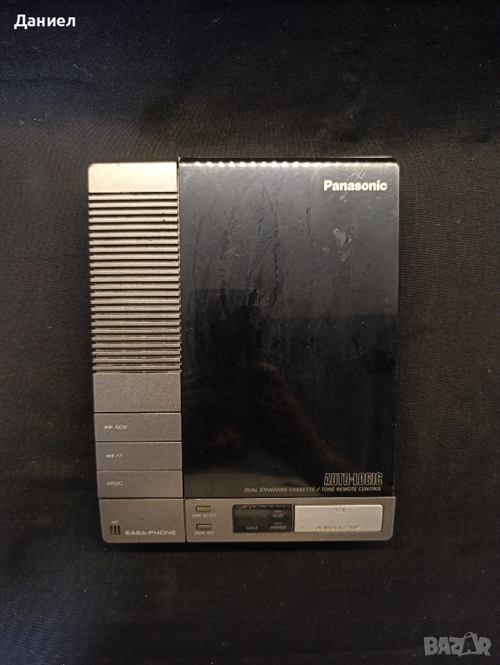 Ретро телефонен секретар Philips, снимка 1