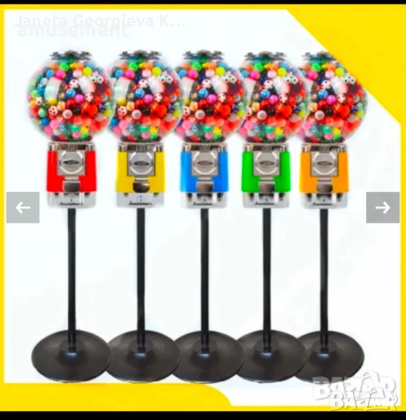 Вендинг машини, снимка 1