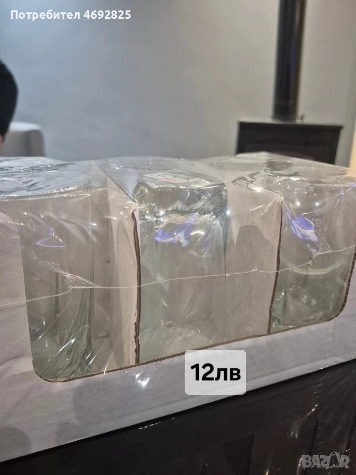 чаши, снимка 1