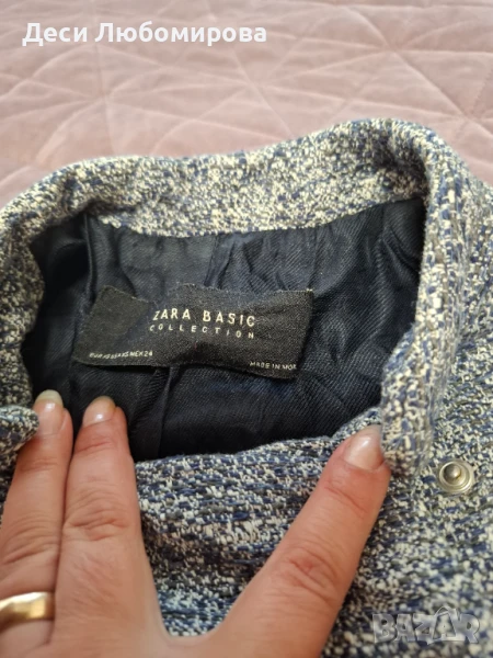 Палто ZARA, снимка 1