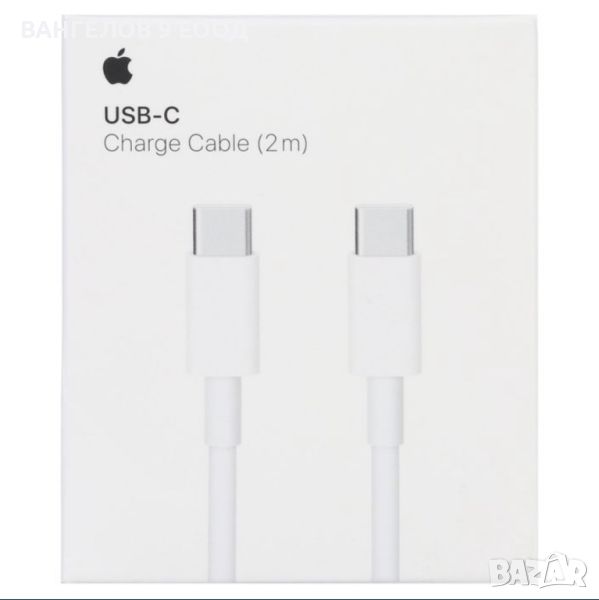  Кабел за Apple iPhone iPad MacBook Usb C to Usb C 100W, снимка 1