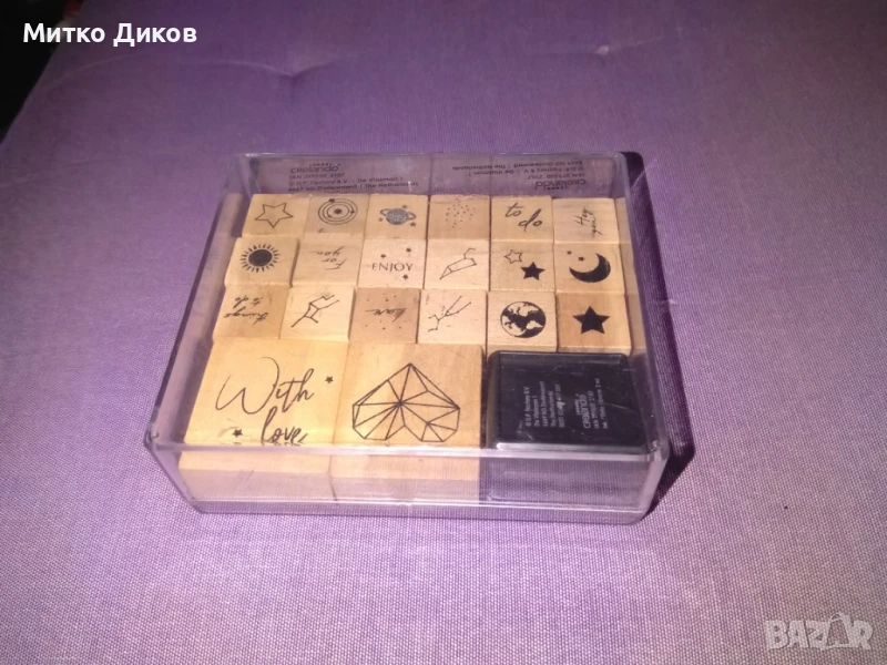 Декоративни печати нови с мастилници 2бр, снимка 1