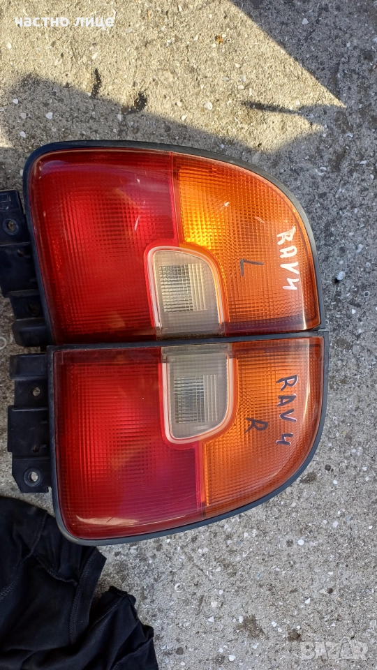 Стопове за Toyota Raw 4 I, снимка 1