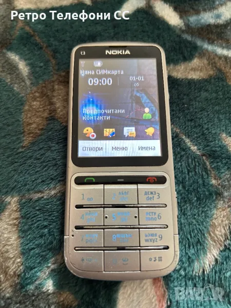 Nokia C3-01 Silver metal bg menu, снимка 1