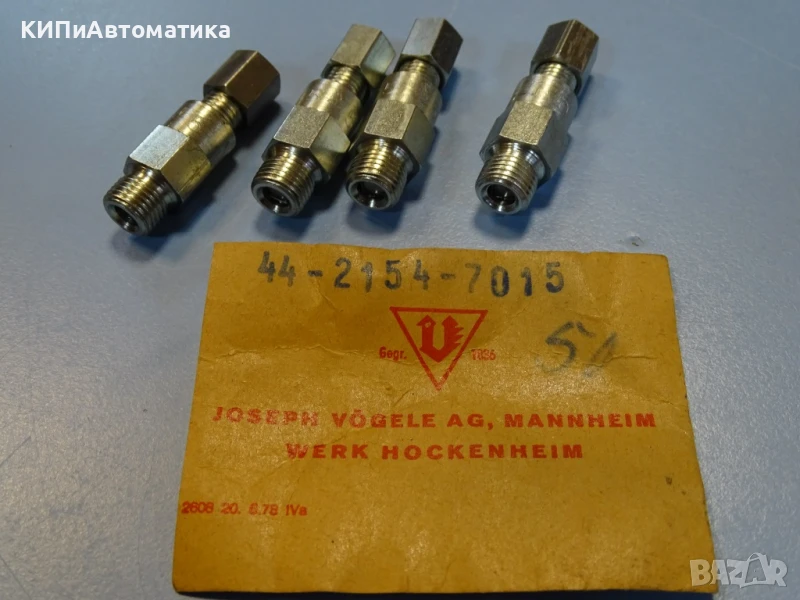 хидравличен дозатор за импулсно мазане VOGELE IVO5 Hydraulic Pulse Lubrication Dispenser, снимка 1