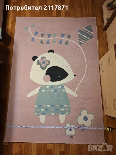 Детско килимче, снимка 1
