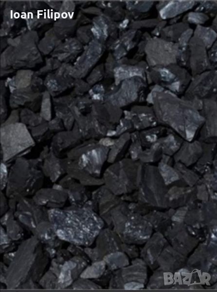 На ниска цена Бобовдолски Донбаски въглища насипно и на чували , снимка 1