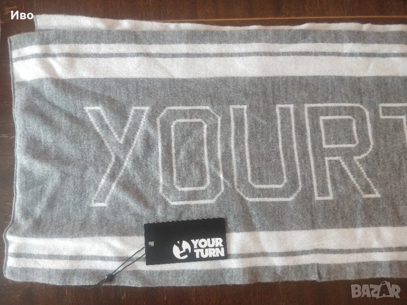 Шал YOUR TURN, 160см, нов, с етикет, неносен, снимка 1
