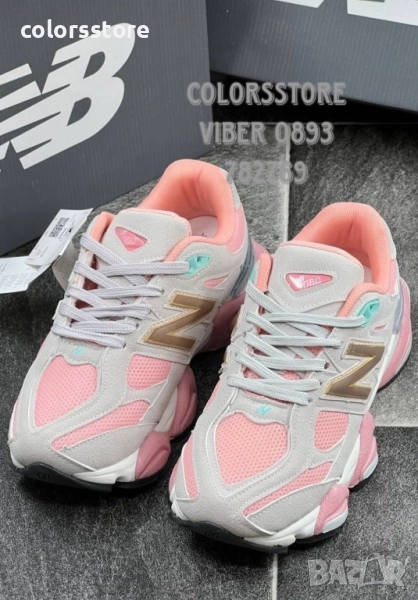 Дамски маратонки New Balance код BR18, снимка 1