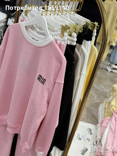 дамски комплект , снимка 1