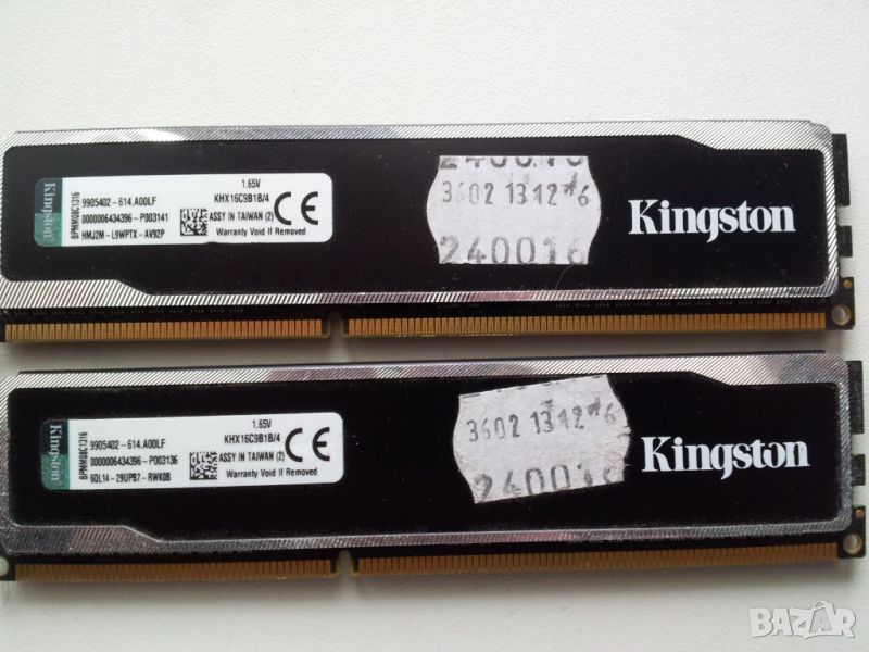 Памет рам 8GB 2х4GB DDR3 1600MHz КИТ Ram за настолен компютър Тествани и работещи!, снимка 1