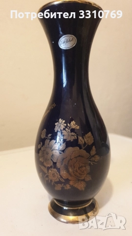 Красиви порцеланови вази с кобалт и злато. , снимка 9 - Вази - 52494307