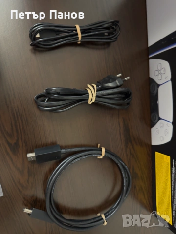 Чисто нов! Playstation 5 Slim 1TB CFI-2016, 2 години гаранция, снимка 7 - PlayStation конзоли - 53496093