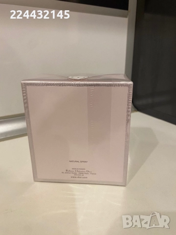 Miss Dior Pafum 100ml EDP , снимка 3 - Дамски парфюми - 52842029