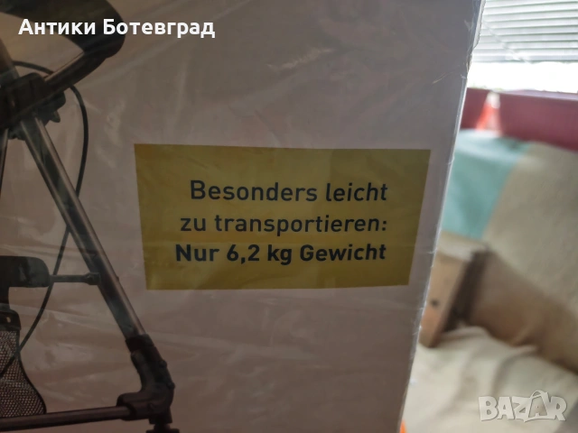 Алуминиев Ролатор проходилка клас 1 , снимка 5 - Други - 54253702