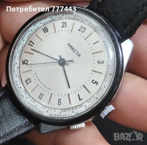 Ракета 24ч., снимка 5 - Антикварни и старинни предмети - 52956342