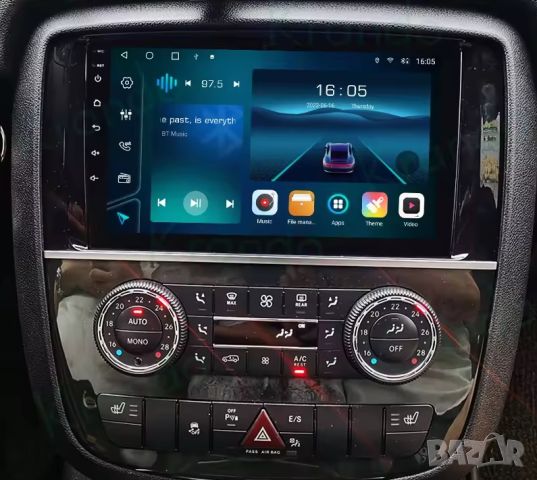 Мултимедия, за Mercedes R-class, R300, R350, W251, Навигация, плеър, двоен дин, Android, Мерцедес R, снимка 2 - Аксесоари и консумативи - 46783406