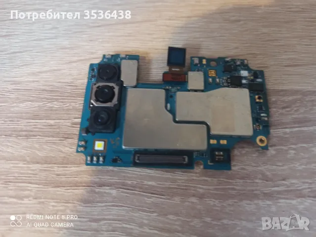 Samsung Galaxy A30s - основна платка , снимка 1 - Samsung - 47067309