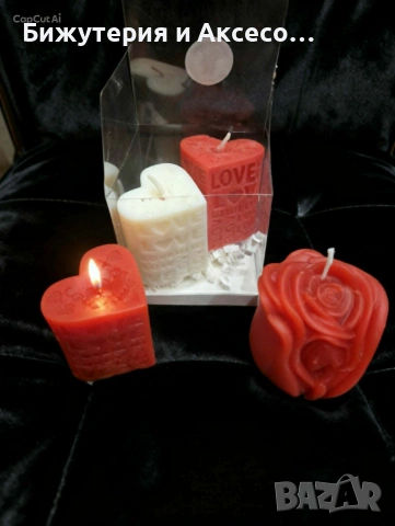 Свещи от соев восък, снимка 4 - Декорация за дома - 54169812