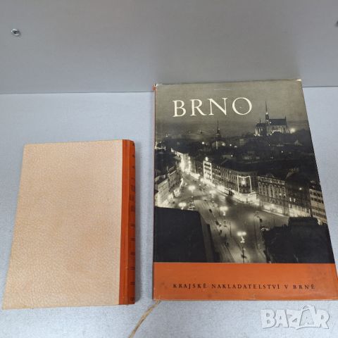 Бърно: Ein Photographisches Bilderbuch: Книга с фотографски снимки, снимка 14 - Енциклопедии, справочници - 46443803