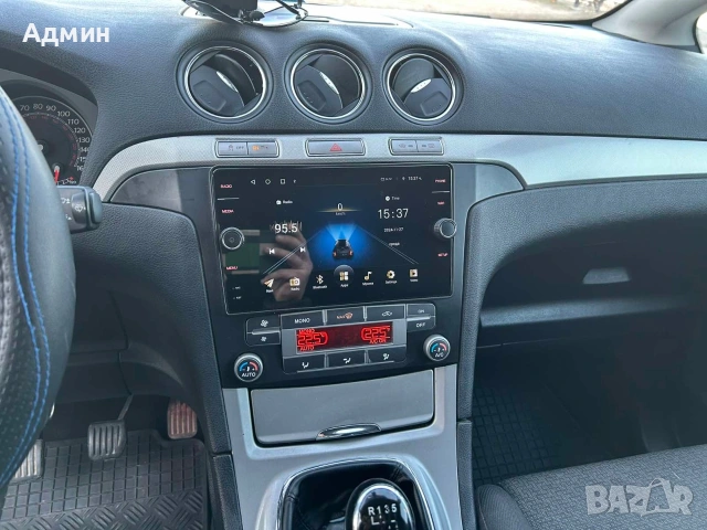 ford S max Форд , снимка 7 - Автомобили и джипове - 53402572