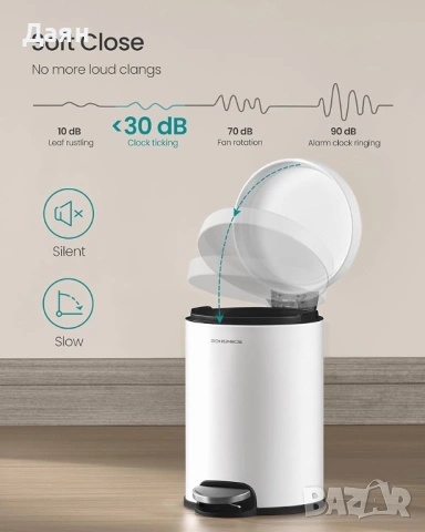 Кошче за тоалетна, баня с педал SONGMICS, стоманено, 3 л с капак с плавно затваряне, снимка 3 - Други стоки за дома - 53271758