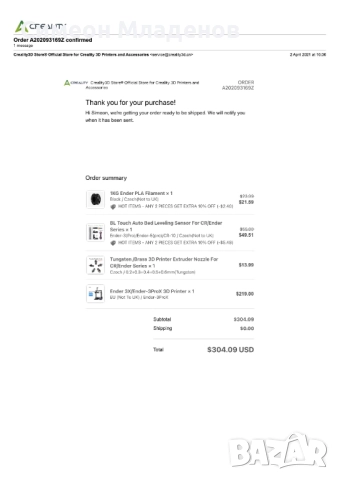 3D принтер Creality Ender-3 PRO, снимка 2 - Друга електроника - 52478682