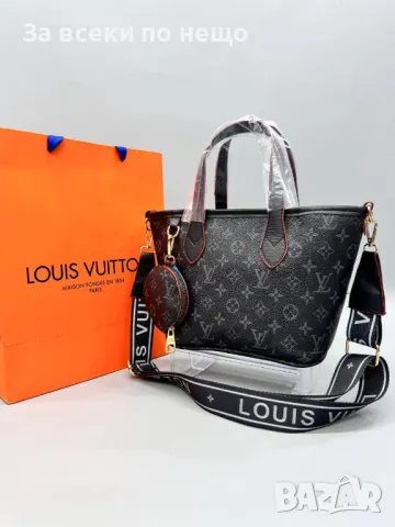 Дамска чанта Louis Vuitton - Налични различни цветове Код D896, снимка 5 - Чанти - 47245262