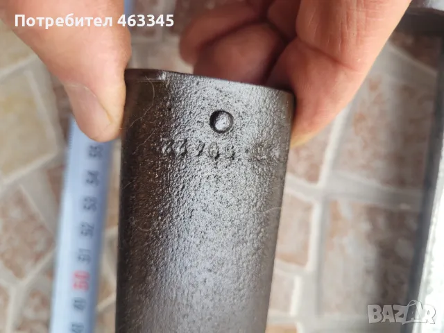 Щик, нож, байонет, снимка 6 - Антикварни и старинни предмети - 49647108