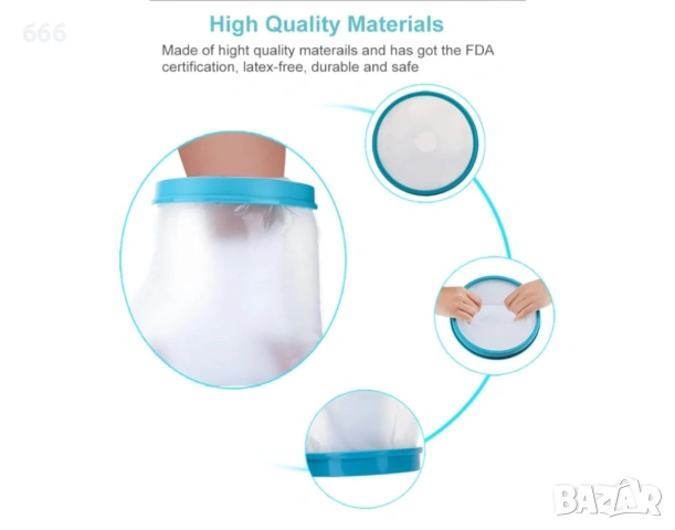 Гипсови протектори за многократна употреба за ръце и крака, водоустойчив, снимка 8 - Други стоки за дома - 54159422