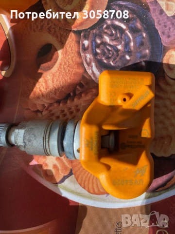 Сензор за следене налягането в гумите Huf Intellisens universal, снимка 5 - Части - 53139516