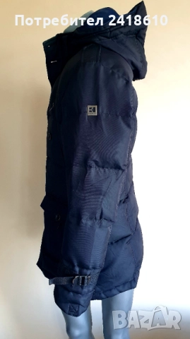 Hugo Boss Mens Down Water Repellent Jacket Size 48 / M ОРИГИНАЛ! Мъжко Зимно пухено Яке - Парка!, снимка 10 - Якета - 52249381