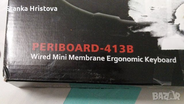 Мини Ергономична клавиатурата Perixx., снимка 5 - Клавиатури и мишки - 50305201